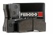 Ferodo DS2500 Bremsbeläge, S2000 hinten - FCP0956H